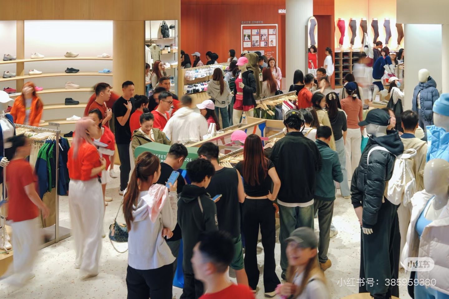 Lululemon Taikoo Li Chengdu flagship, photo 2