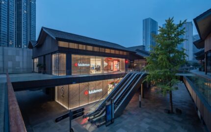 Exterior of lululemon Taikoo Li Chengdu flagship
