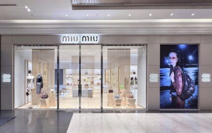 Miu Miu’s expanded Breeze Nanshan boutique in Taipei, view 2