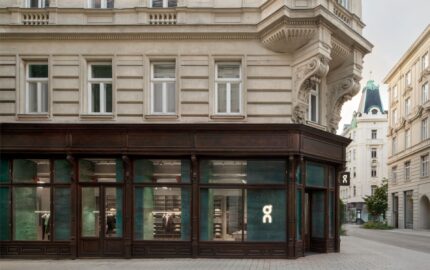 On Vienna Neubaugasse store — photograph 1