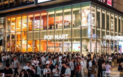 POP MART’s multi-level glass-fronted Changsha flagship