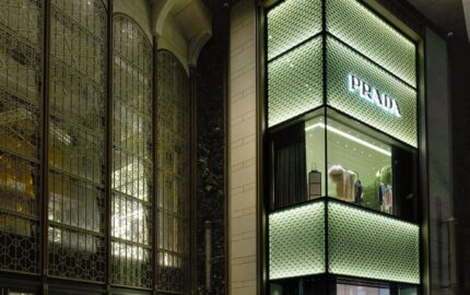 Prada's two-level green storefront at K11 MUSEA in Hong Kong