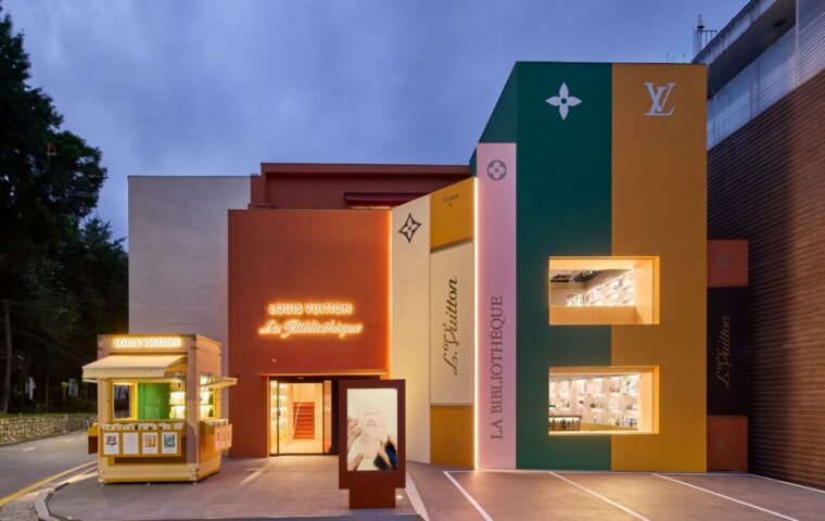 Louis Vuitton La Bibliothèque library-themed Dosan store exterior in Seoul