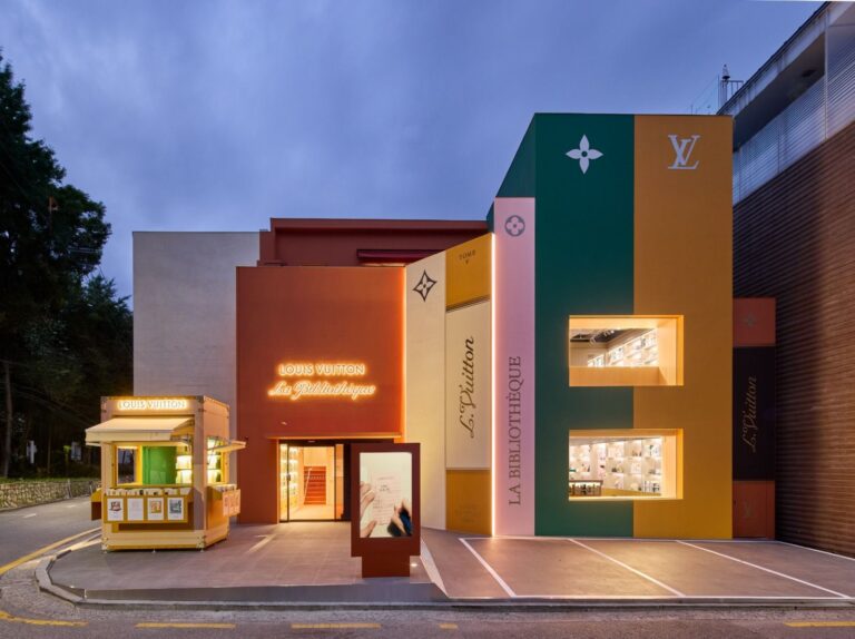 Louis Vuitton La Bibliothèque library-themed Dosan store exterior in Seoul
