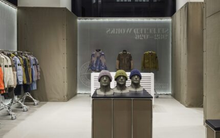 Stone Island Collector Series installation inside The Corner Shop at Selfridges London