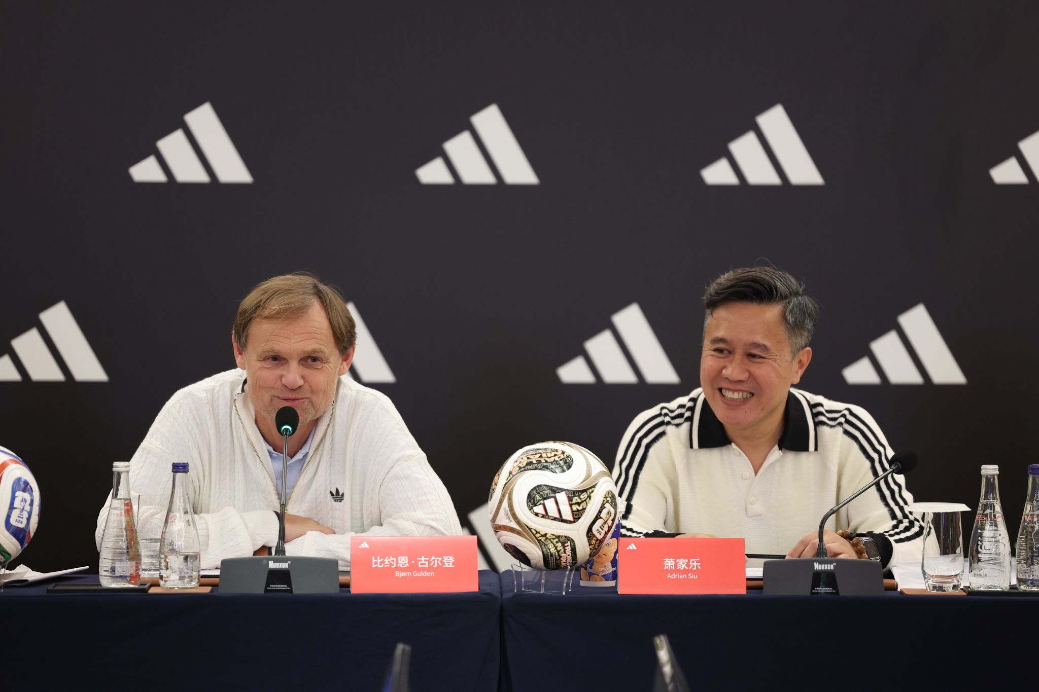 adidas leadership at a media discussion in China