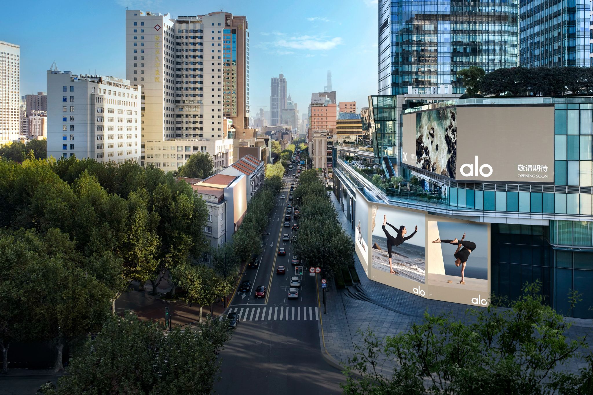 Elevated view of ALO hoarding at IAPM and Shanghai’s Huaihai Road