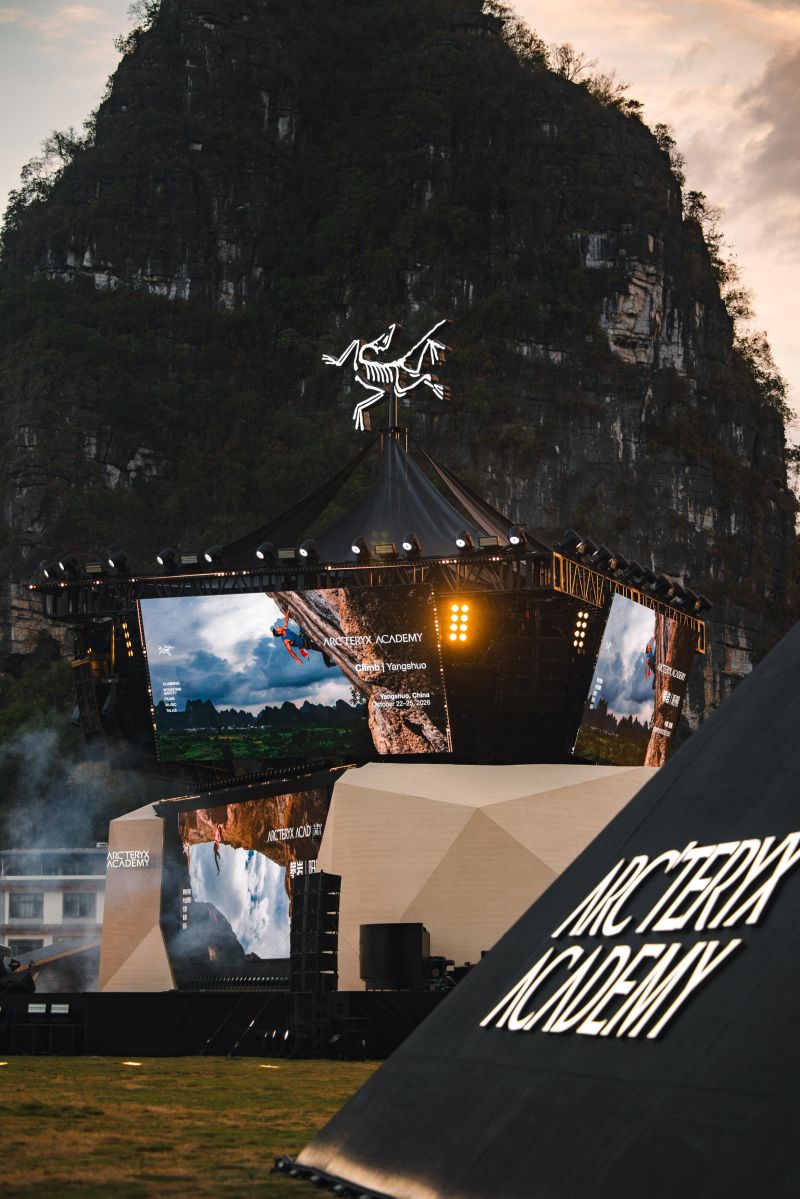 Arc’teryx Academy stage beneath the limestone formations of Yangshuo