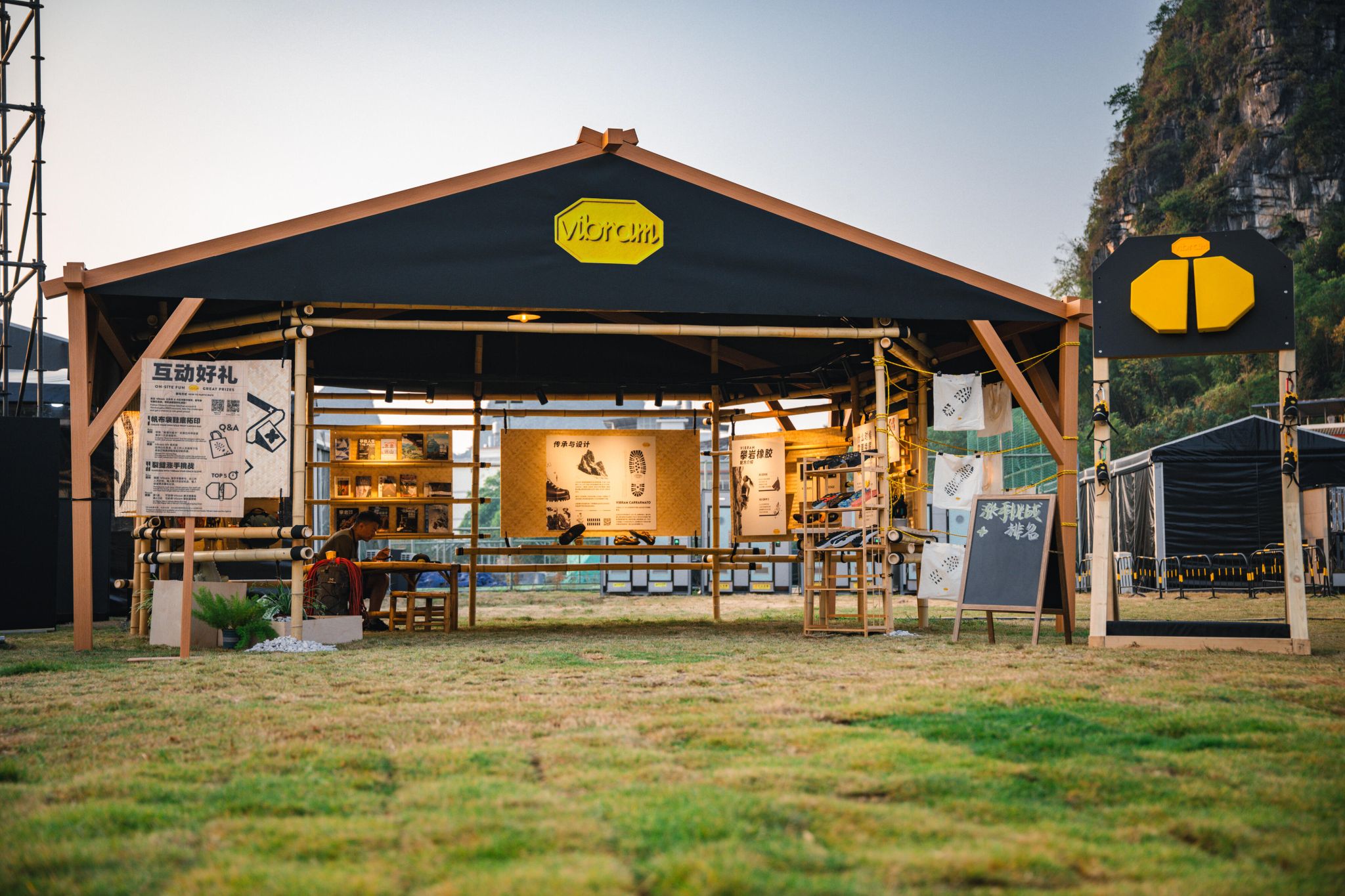 Workshop pavilion at the Arc’teryx Climbing Academy