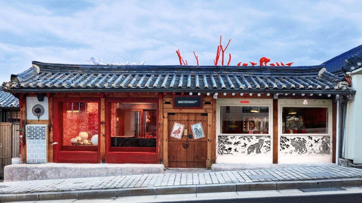 BORNTOSTANDOUT Bukchon flagship exterior in Seoul