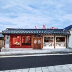 BORNTOSTANDOUT Bukchon flagship exterior in Seoul
