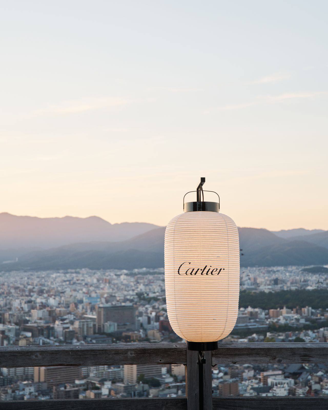 Cartier Le Chœur des Pierres presentation in Kyoto — view 1