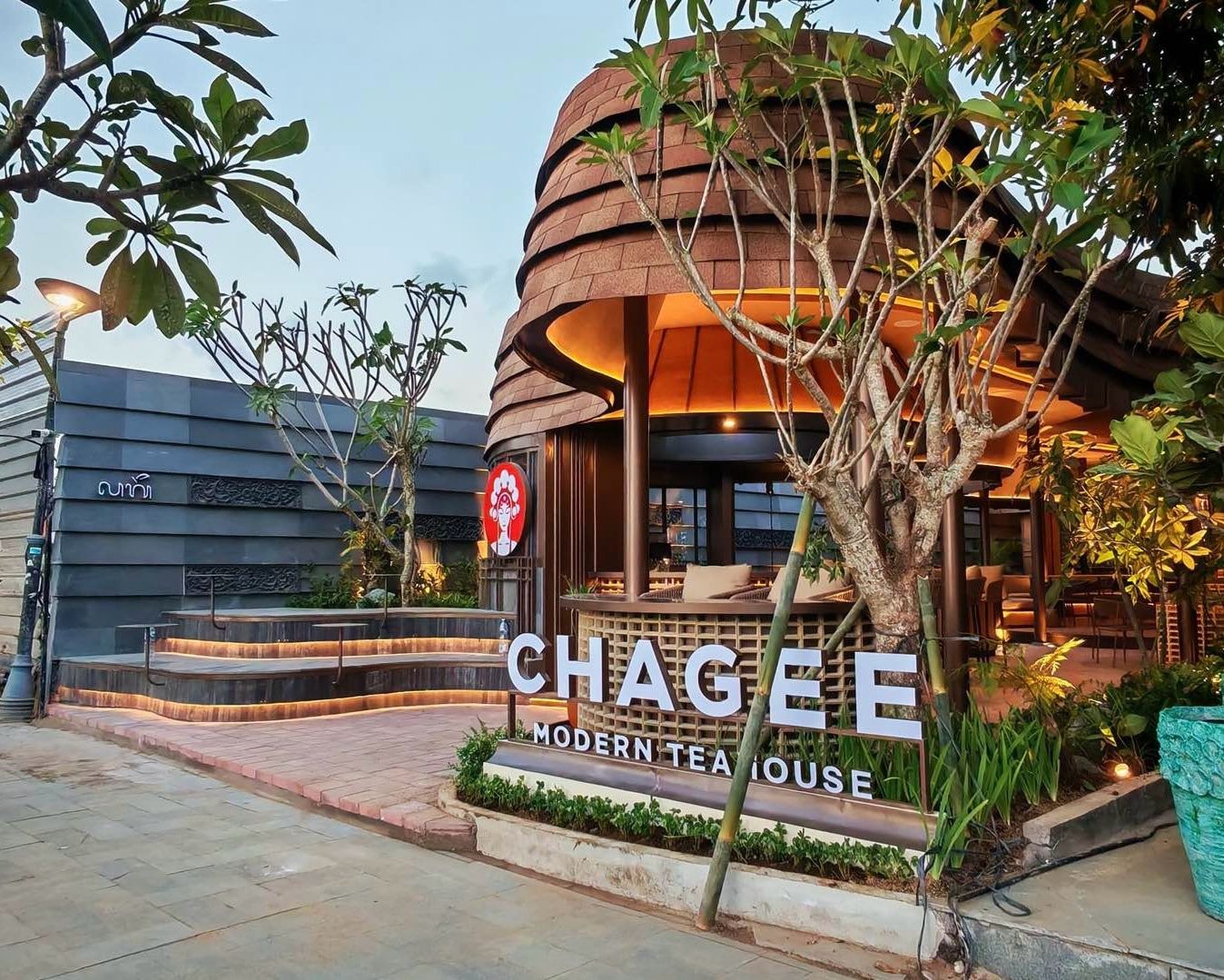 CHAGEE teahouse entrance and outdoor planting