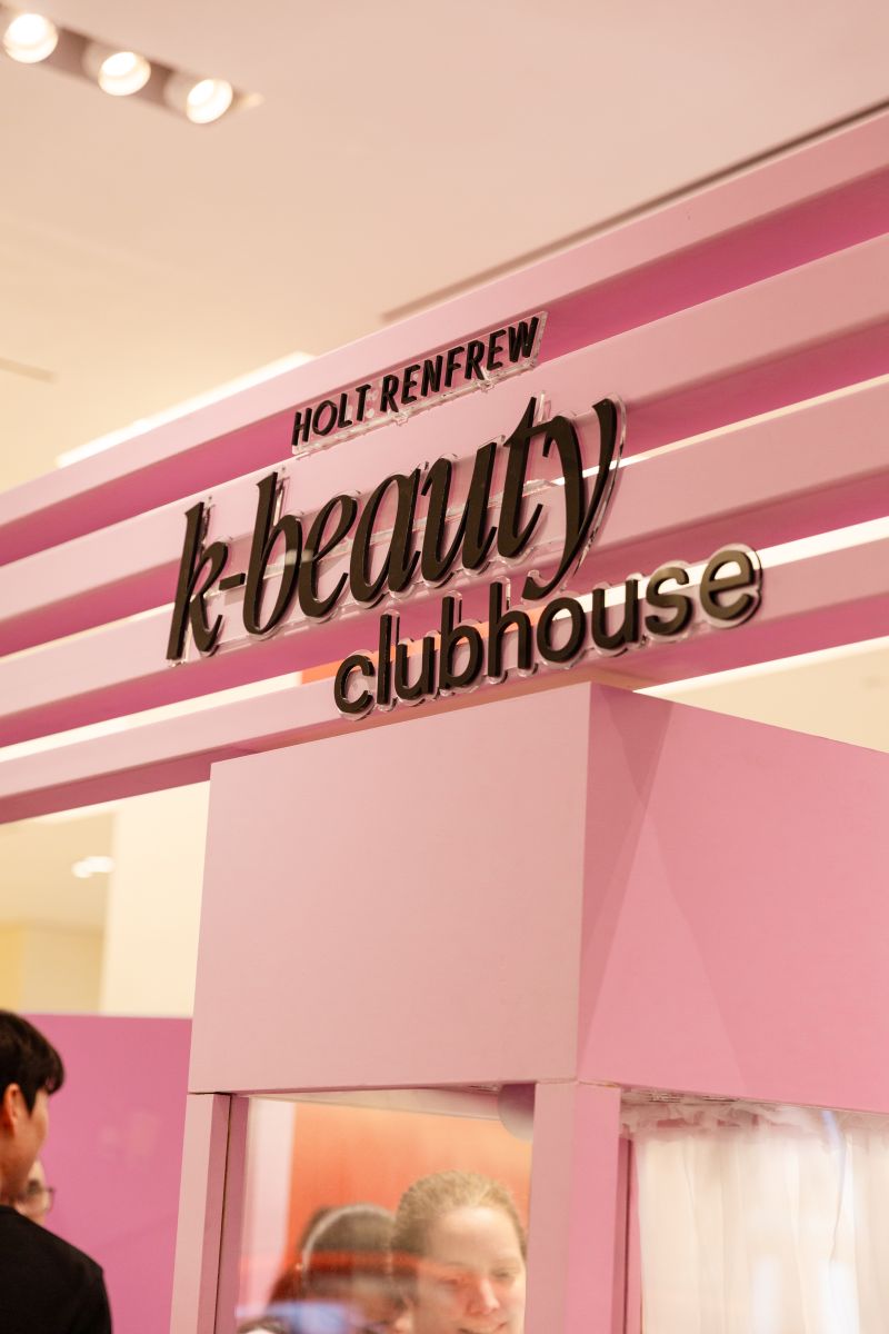 Pink K-Beauty Clubhouse product-discovery installation, photograph 1