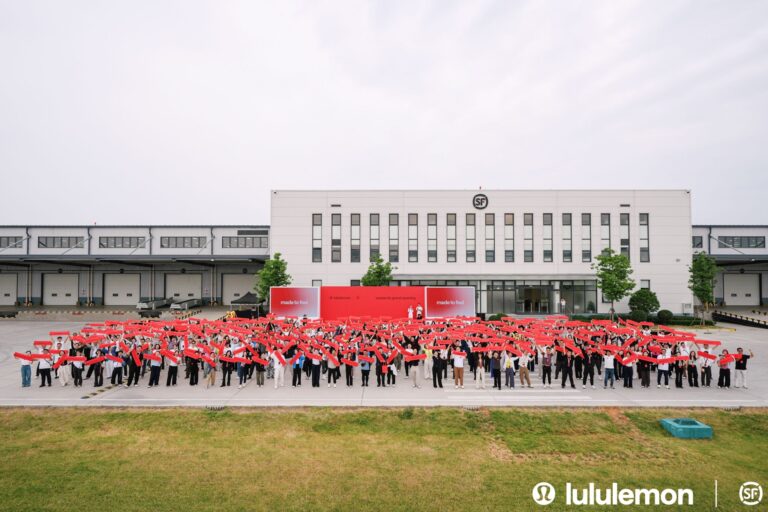 lululemon and S.F. Express teams outside the newly opened Wuhan distribution centre