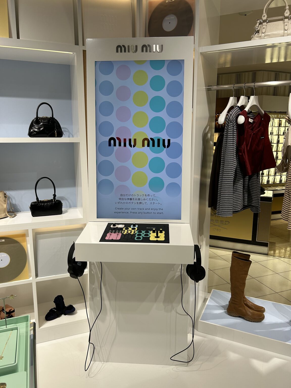 Miu Miu Vinyl Club pop-up with records, fashion and an interactive listening station — view 2
