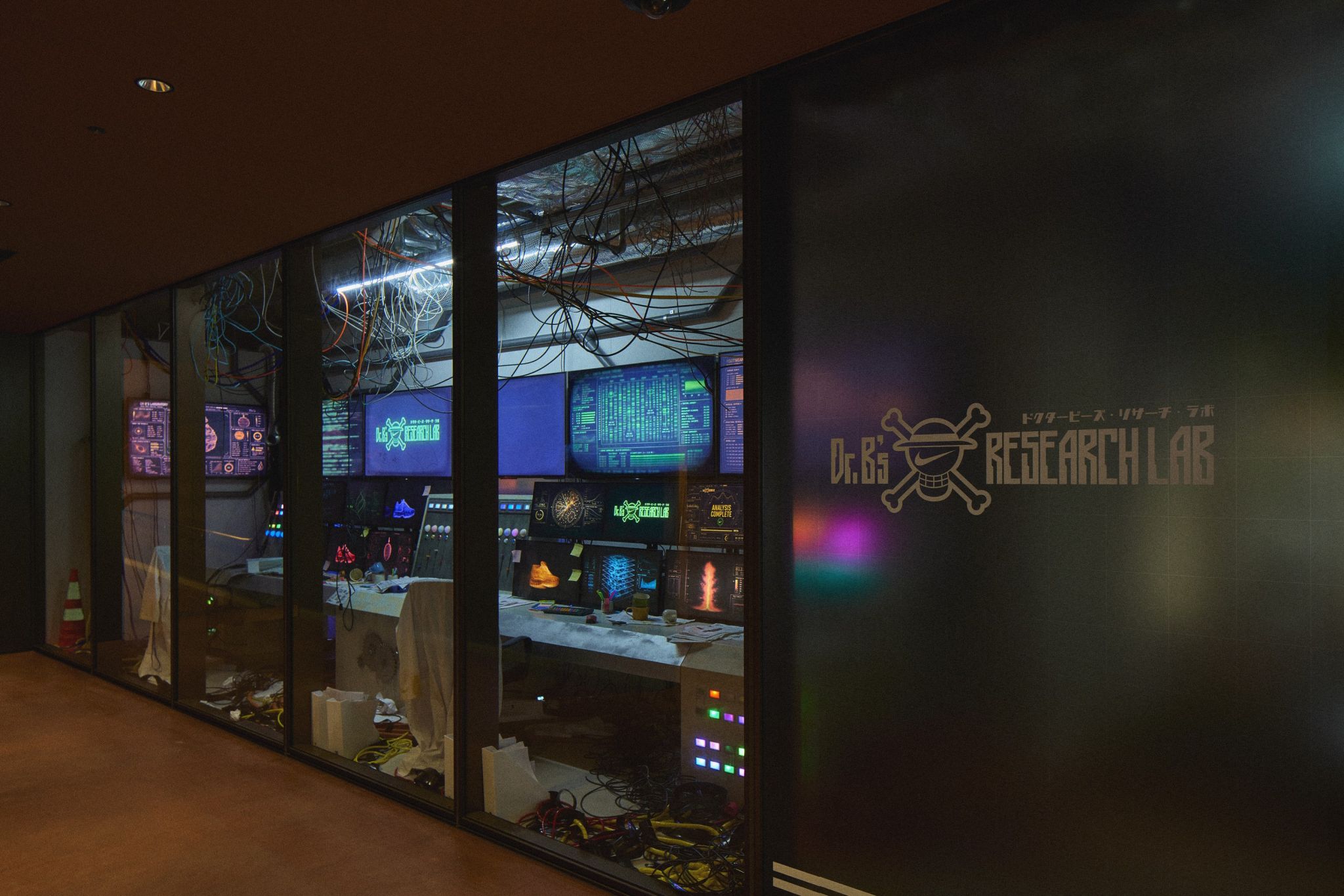 Control-room installation at Nike's ONE PIECE experience in Tokyo