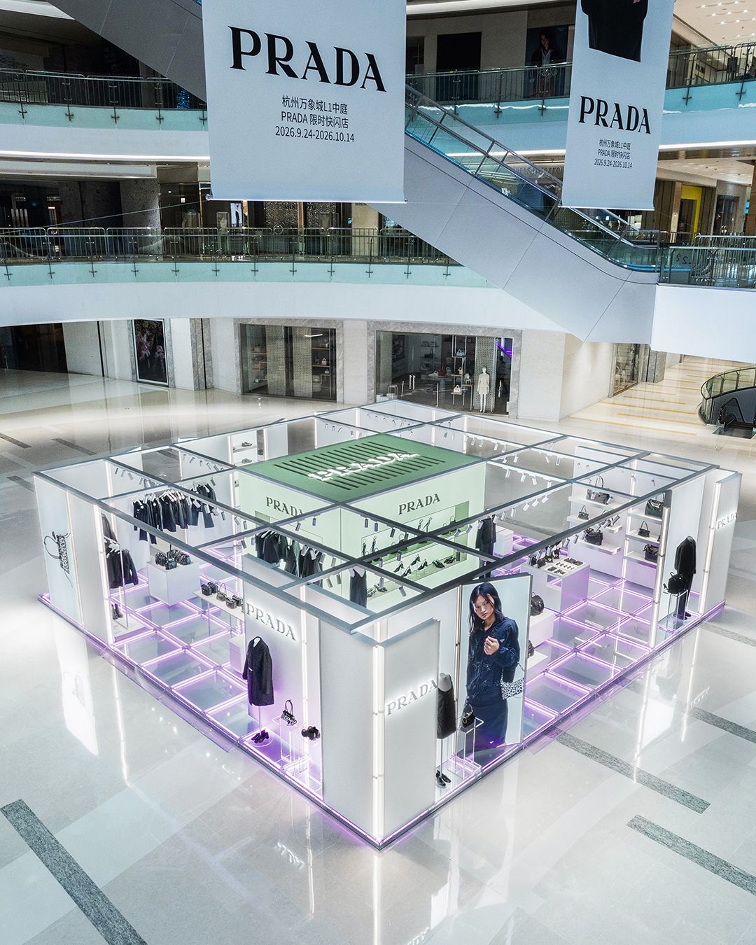 Overhead view of the Prada Essence pop-up at Hangzhou MixC