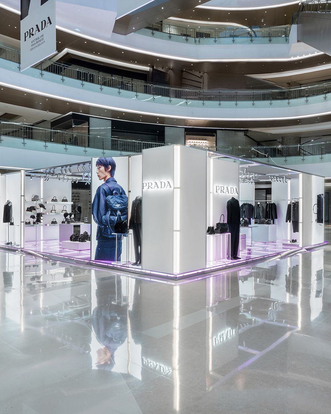 Exterior of the Prada Essence installation at Hangzhou MixC