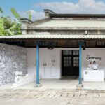 The Ordinary branded entrance at Huashan 1914 Creative Park in Taipei