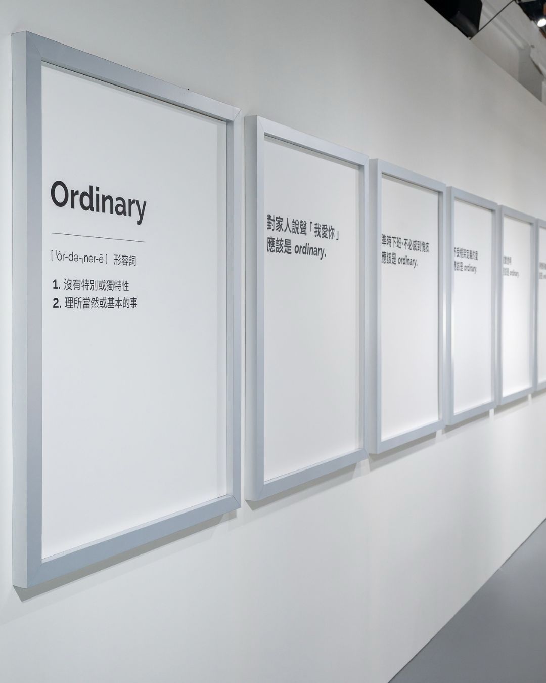 The Ordinary brand-story panels in the Taipei experience