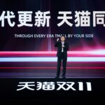 Tmall 11.11 presentation on a stage with a speaker